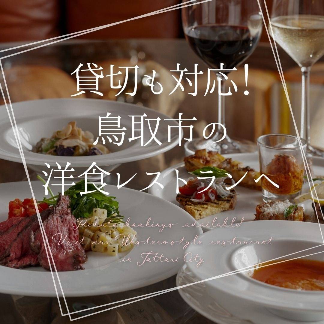 popup_banner